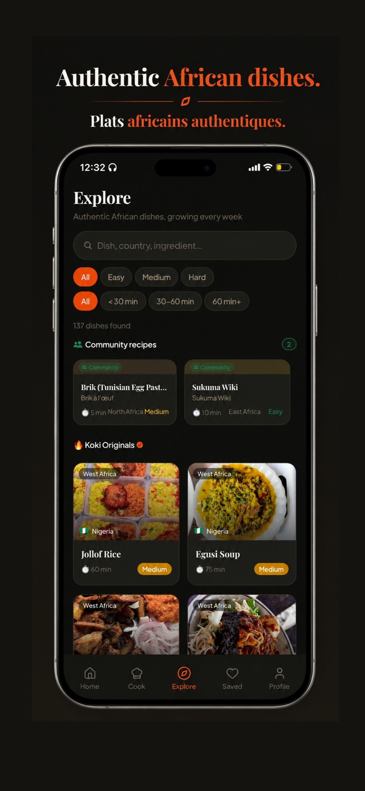 Koki recipe explore screen